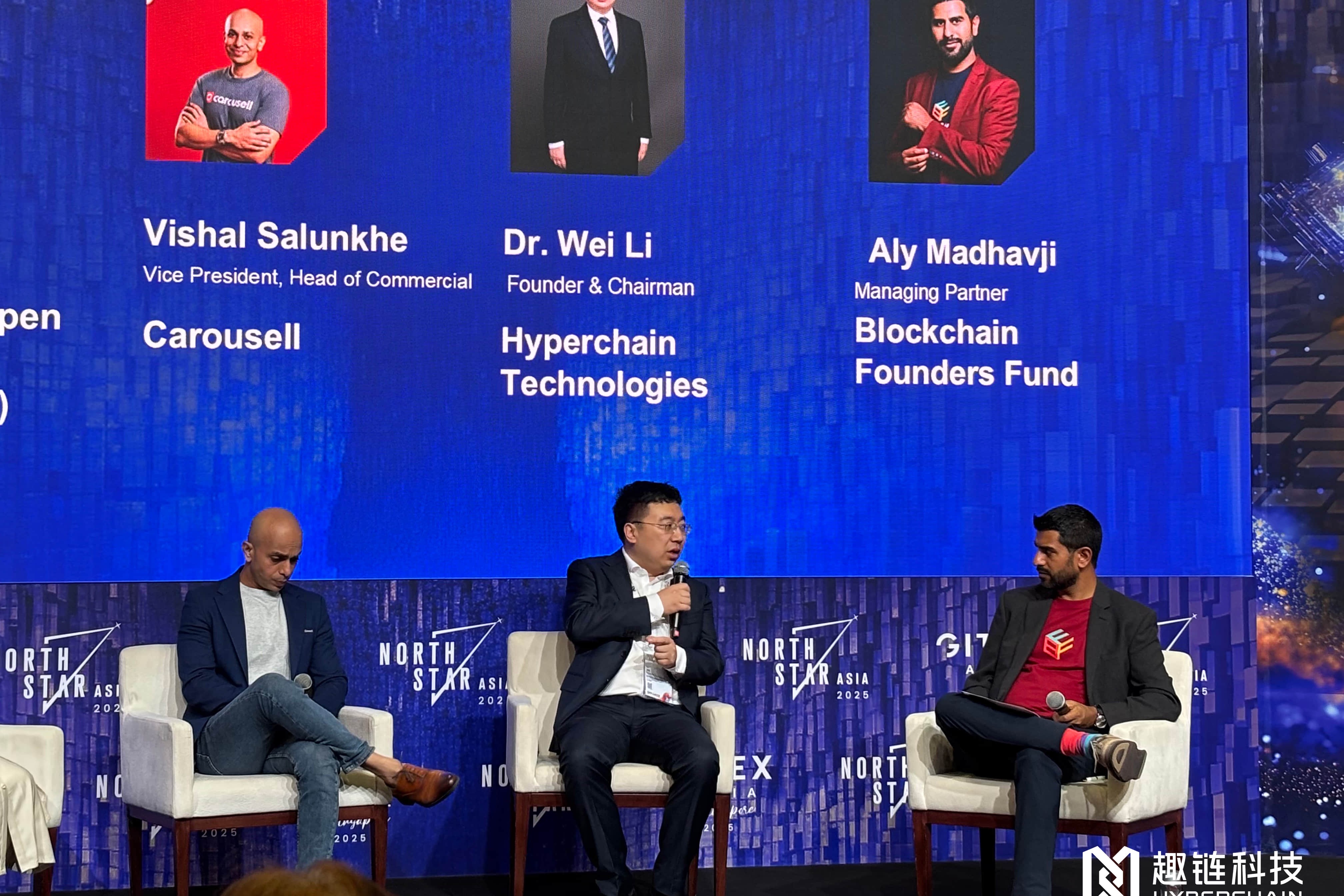 趣链科技亮相GITEX ASIA ：下一站，指数级未来！ - 趣链科技