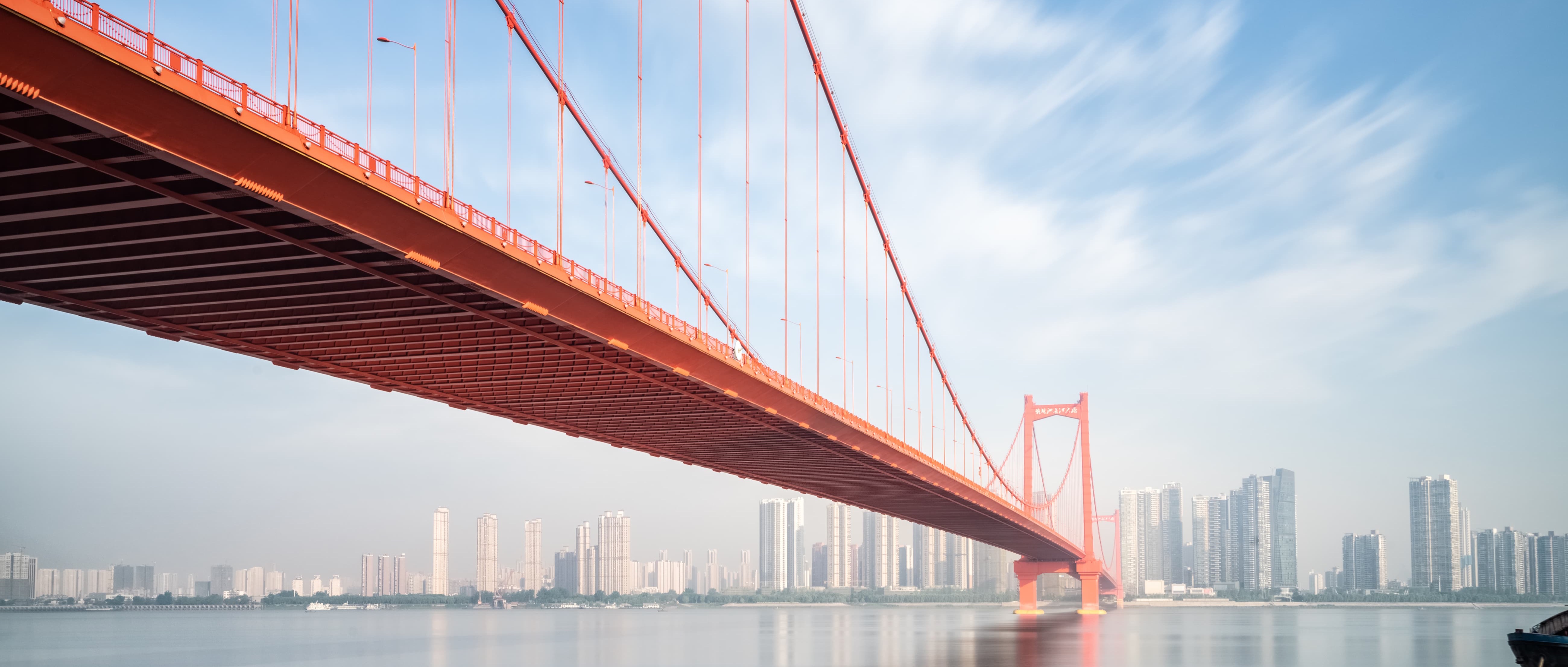 Empowering a Province, Enabling the Future: Hubei’s Trusted Data Vision
