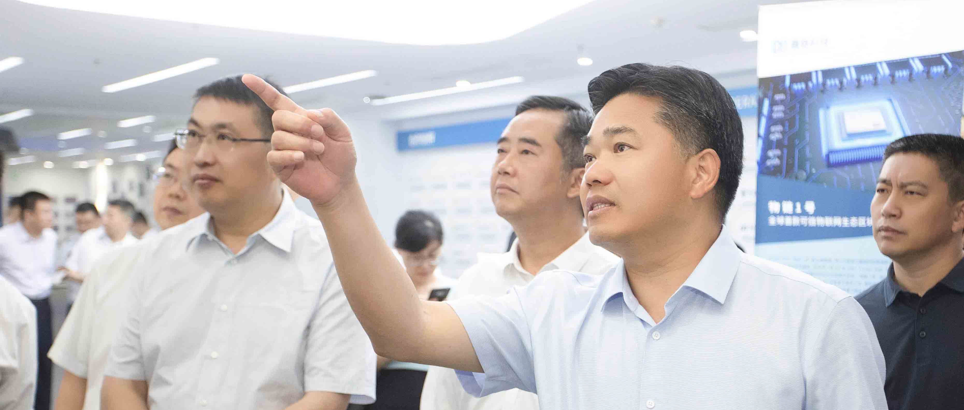 商务部副部长盛秋平一行莅临重庆趣链考察调研