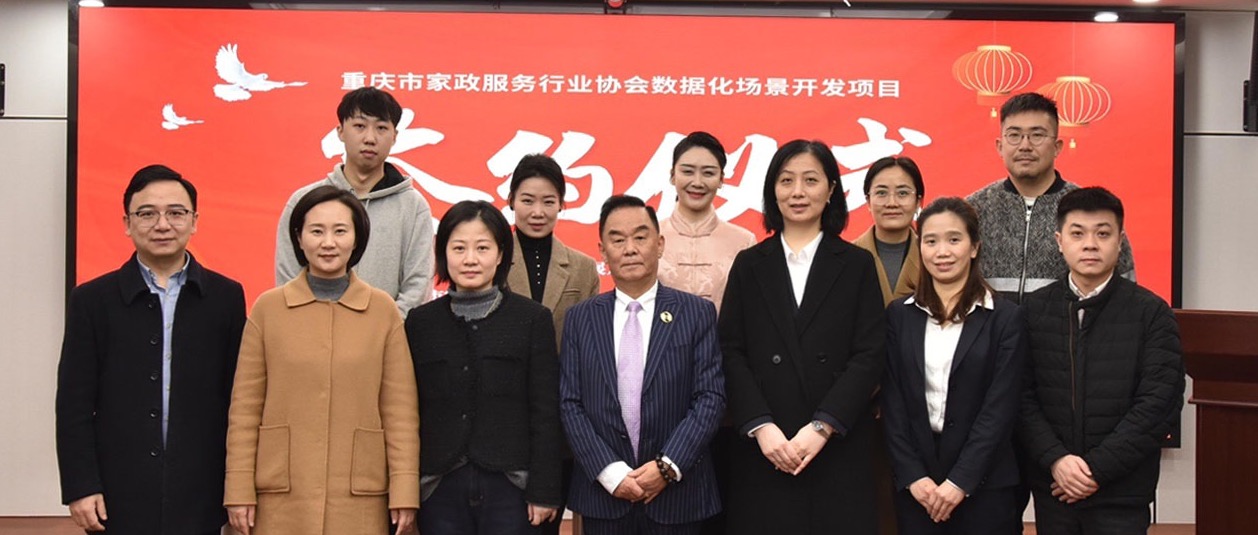 又一签约！这个行业，关乎你我