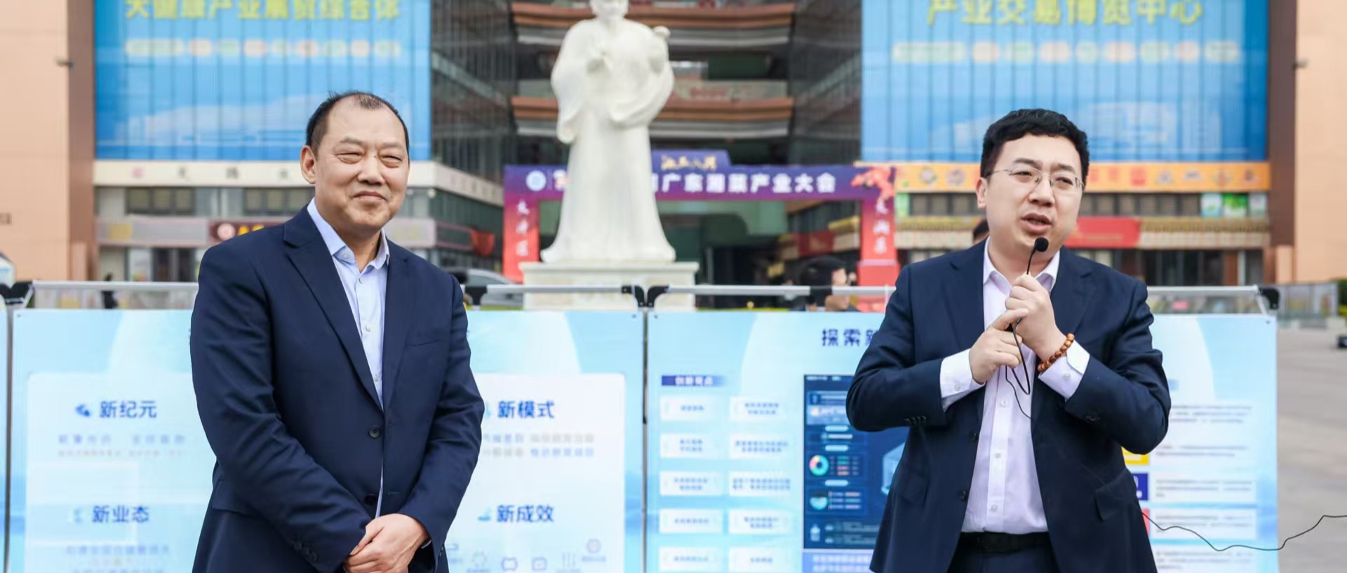 趣链在粮食科技领域最新成果重磅发布