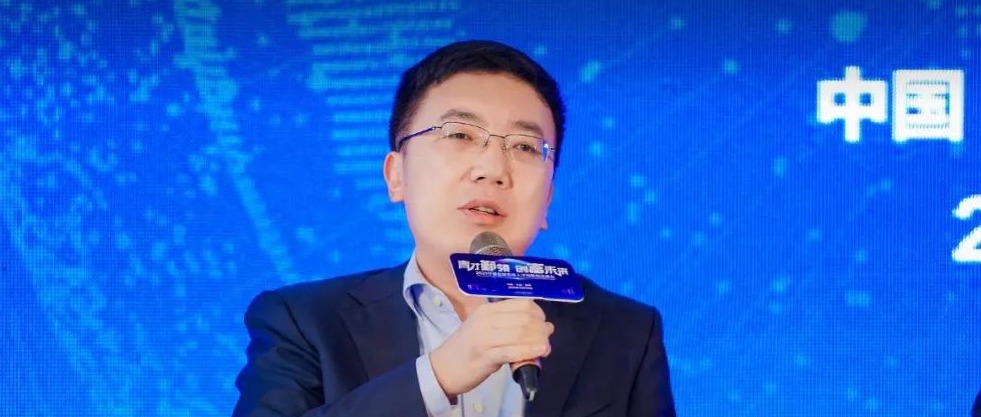 趣链科技李伟：人才是共同富裕的强大引擎