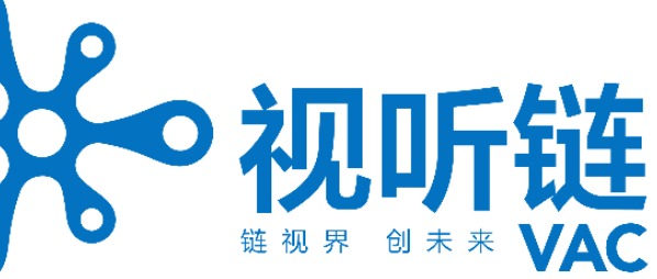 趣链科技参与广电总局广科院“视听链”建设