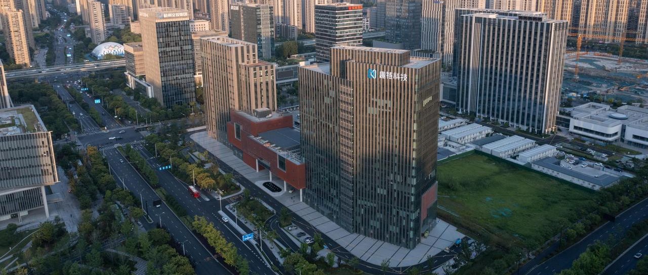 浙里寻新记丨从浙大实验室到全球赛场：趣链科技的区块链突围战