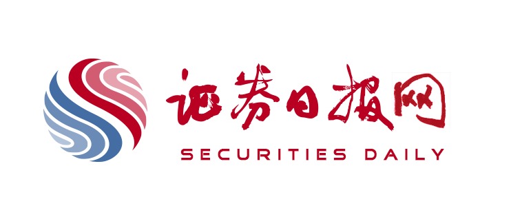 “雄安新区建设资金监管系统”应用案例发布