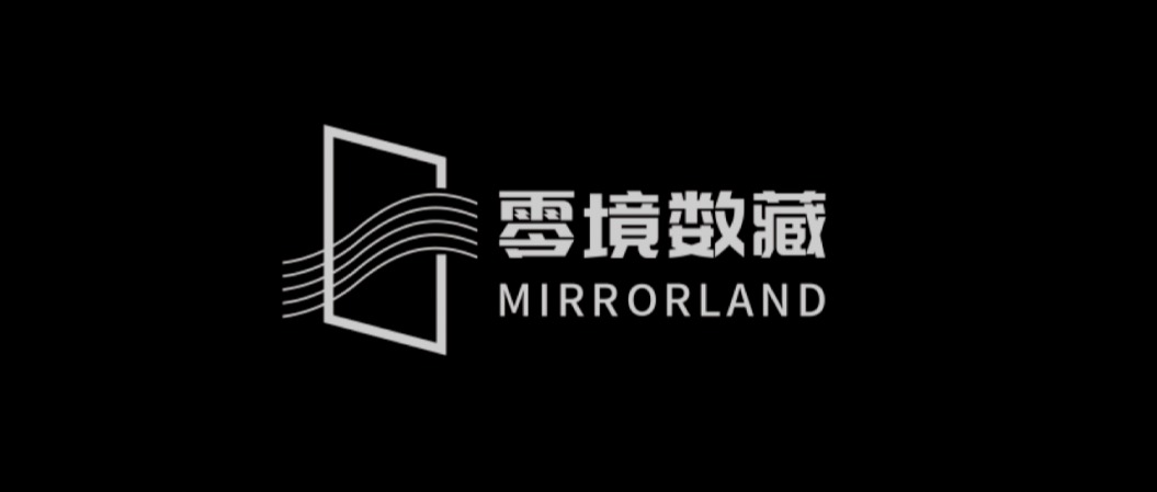 趣链科技携手凯喜雅集团推出国内首个元宇宙礼品平台零境数藏