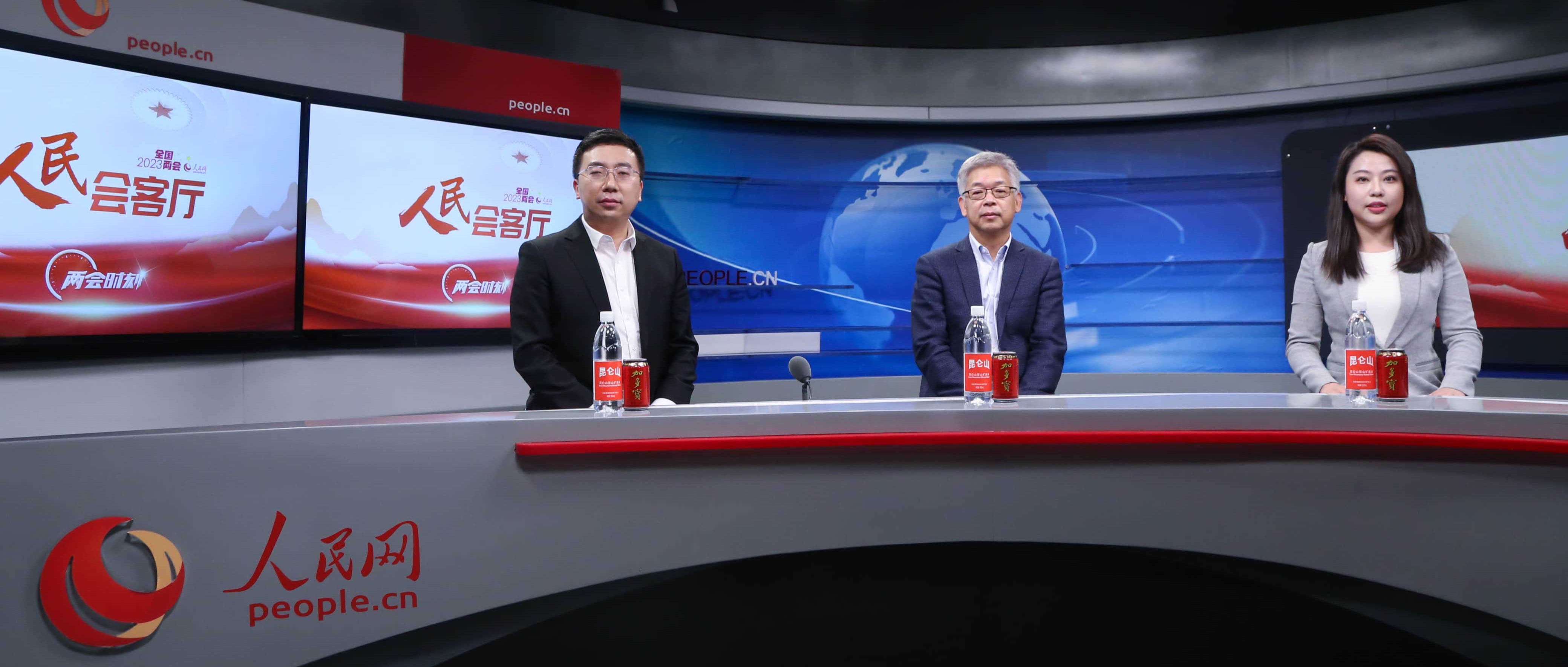 代表区块链行业重磅发声！趣链科技CEO李伟做客《人民会客厅·2023两会时刻》