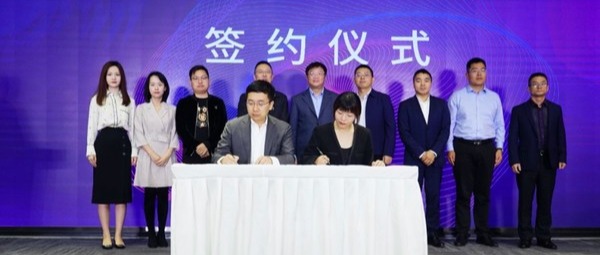 重庆渝中：发展数字经济 壮大区块链产业