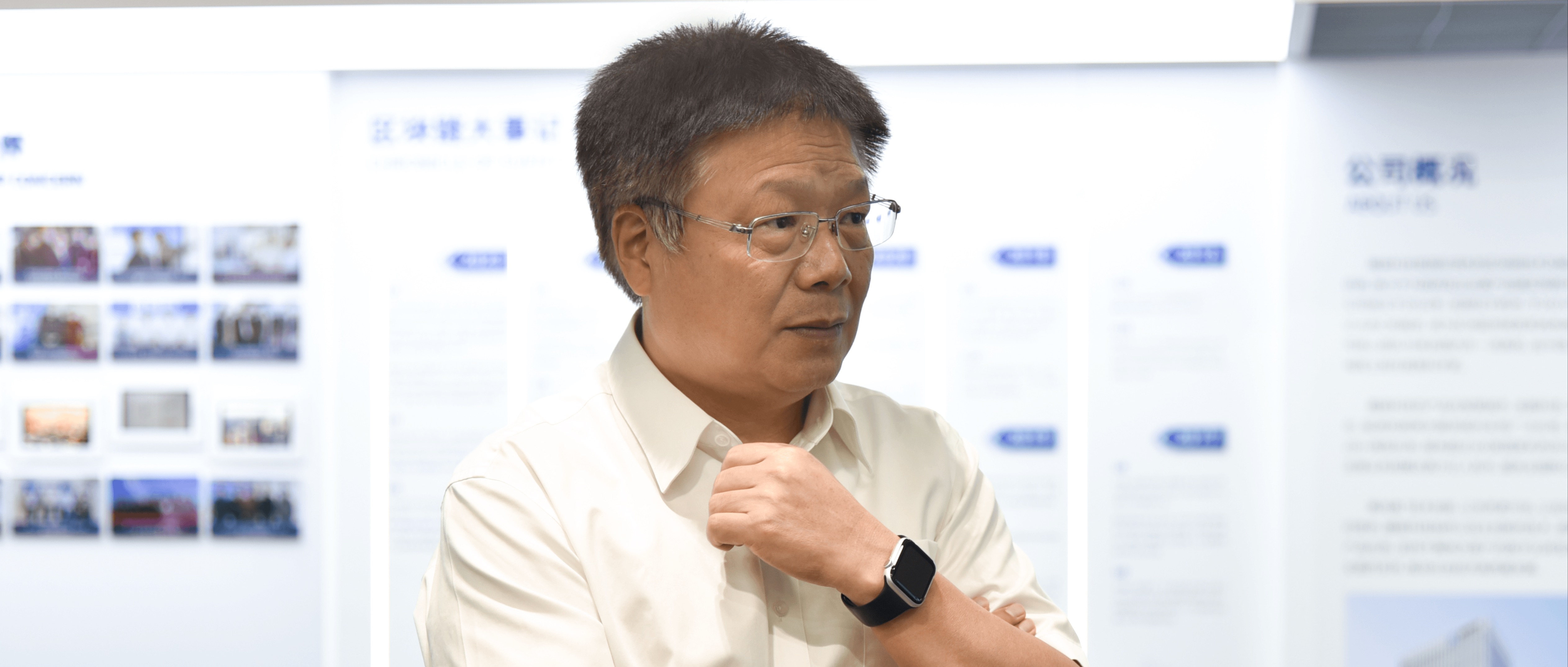 浙江省经信厅副厅长厉敏一行莅临趣链科技走访考察