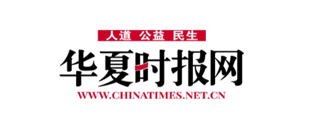 顺利完成三轮融资 趣链科技“出落”成区块链领域独角兽