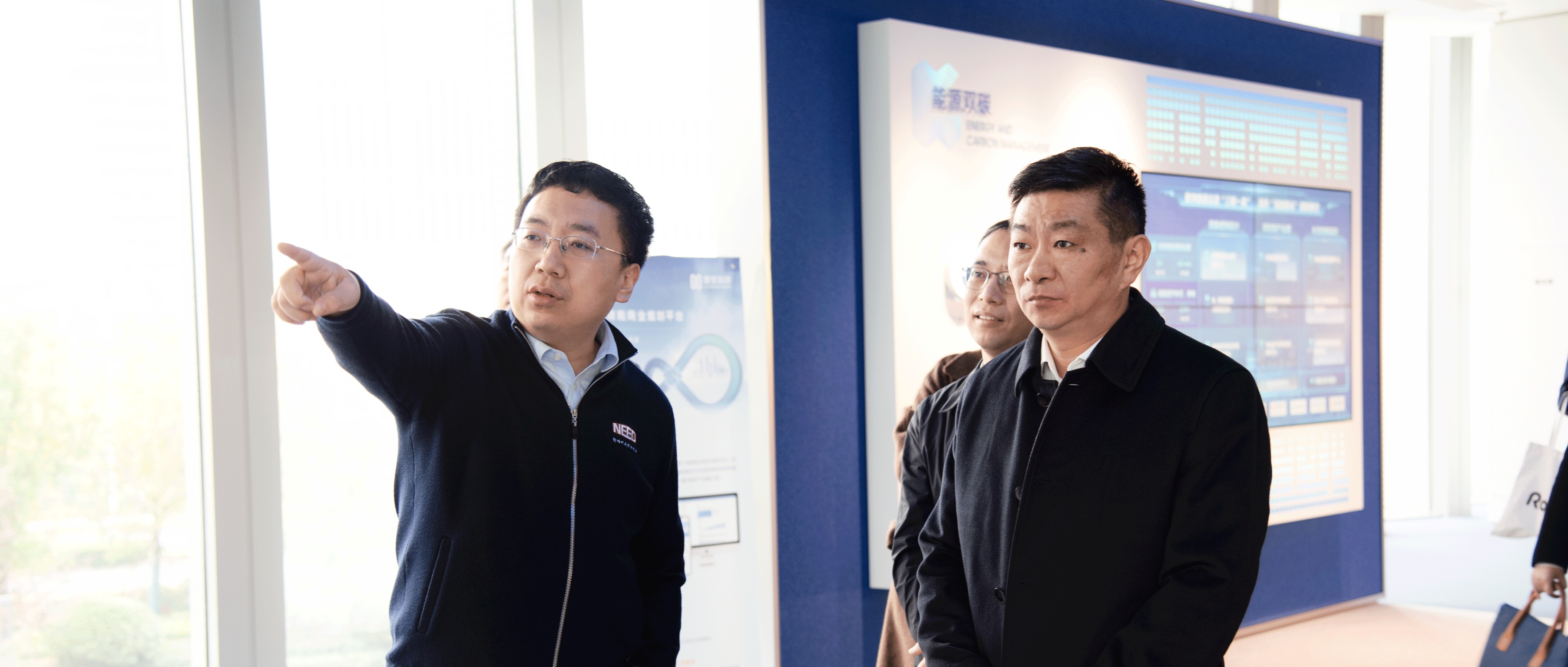杭州市委常委、宣传部部长黄海峰一行莅临趣链科技考察调研