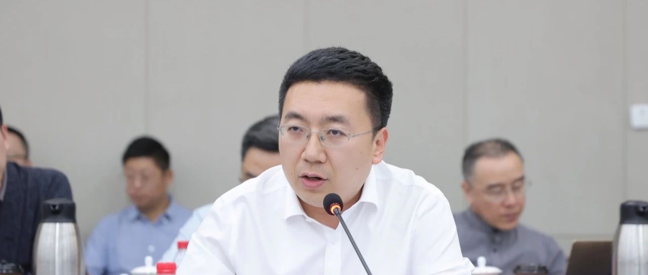 加快“中国数谷”建设，李伟博士参加滨江区政协专题协商会