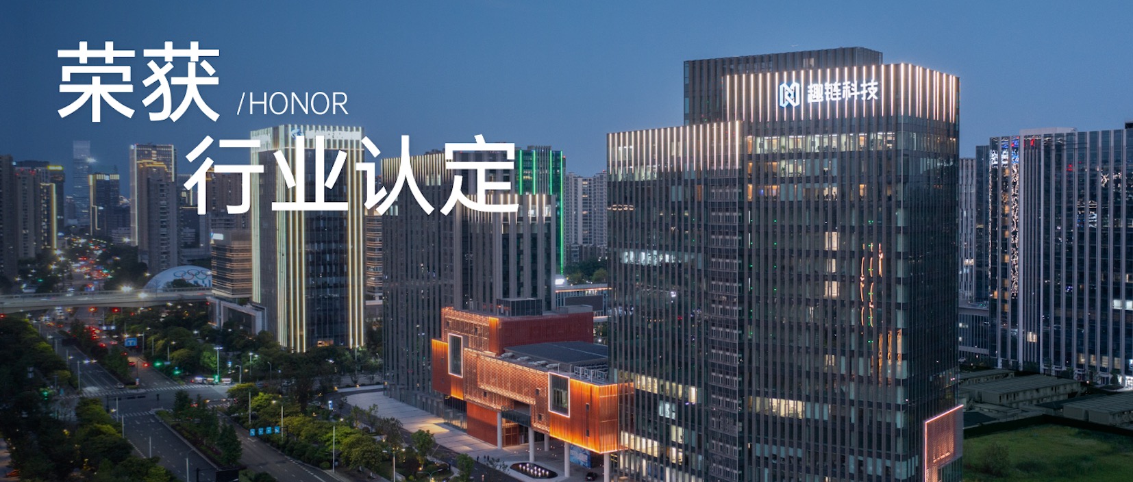 新一轮第一批国家重点“小巨人”企业！