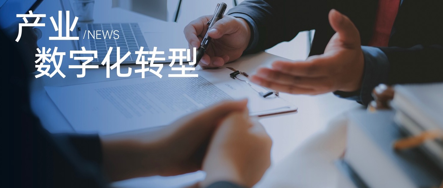 全国首个残疾人意外伤害保险管理平台上线！