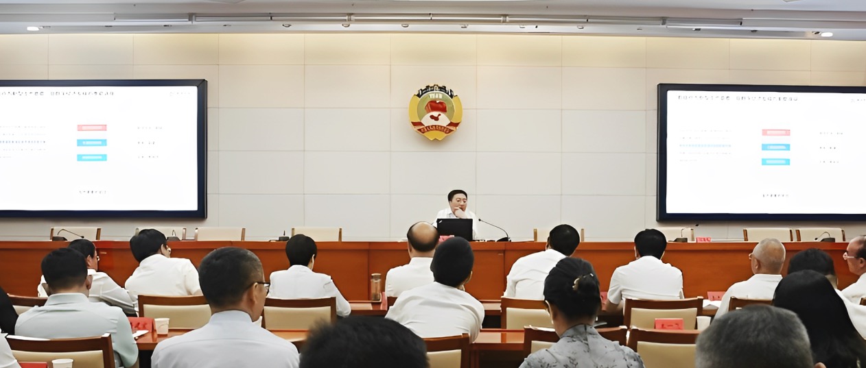 李伟博士受邀在政协张家口市第十三届十五次常委会中作专题讲座