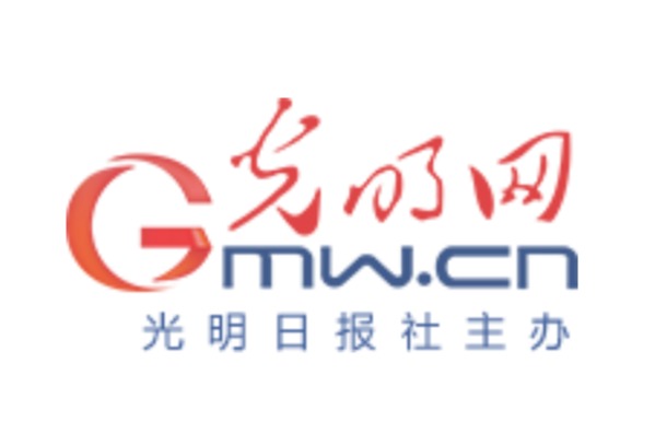 光明科技、区块链，数字世界，数字信任，数字价值