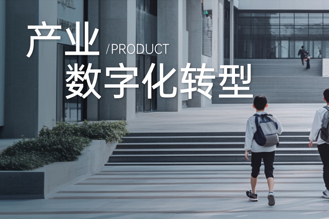 趣链科技、