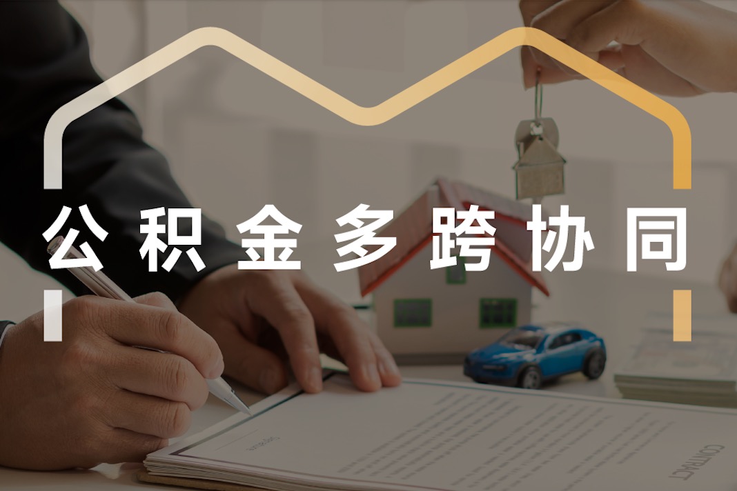 趣链科技、