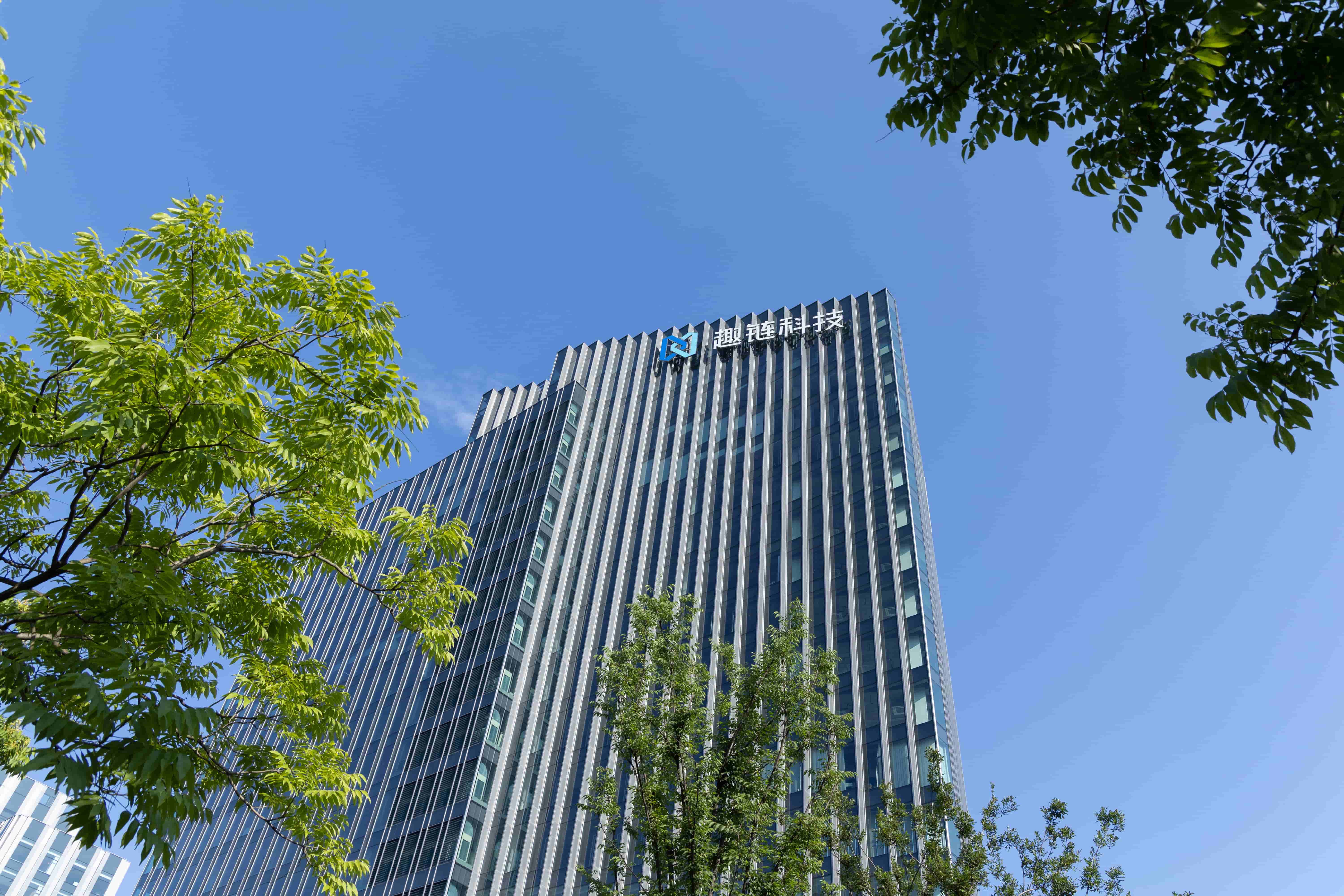 跨区域数据流通，难在规则还没对齐