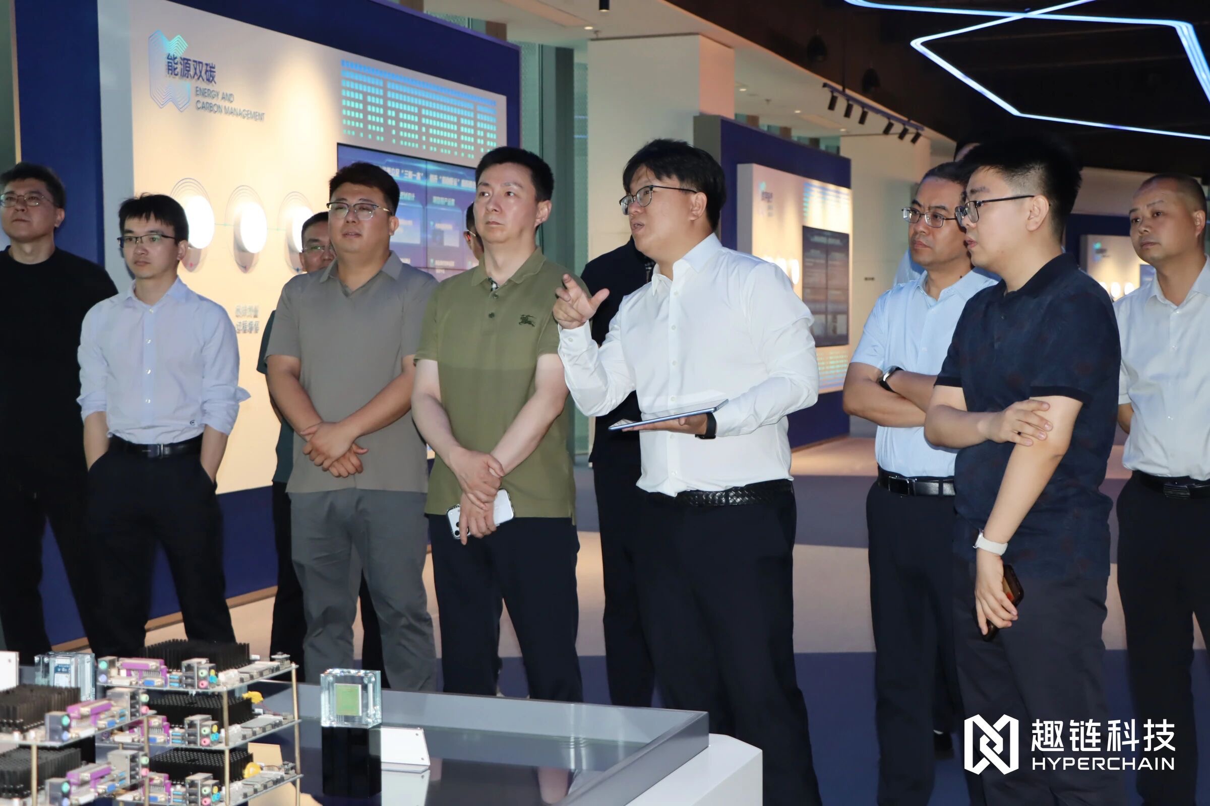 签约+4！趣链科技携手华翔股份，智能制造“AI+Data”再扩容